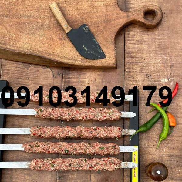 خرید سیخ کباب کوبیده_9