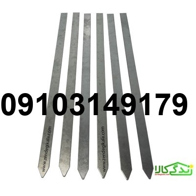 خرید سیخ کباب کوبیده_5