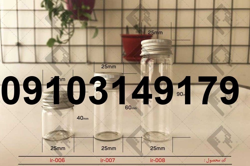 خرید ظروف شیشه ای درب دار_3