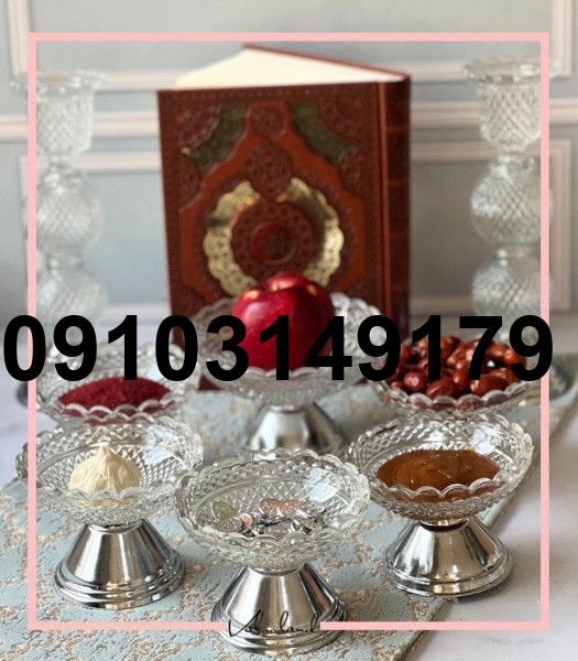 خرید ظروف شیشه ای هفت سین_2