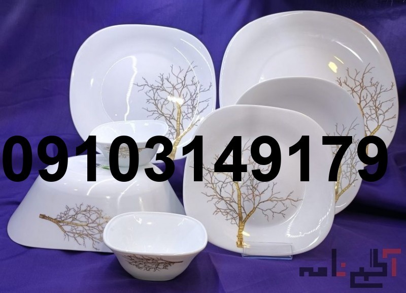 خرید عمده آرکوپال فله ای_4