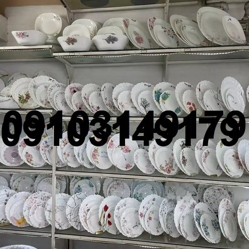 خرید عمده آرکوپال فله ای_6