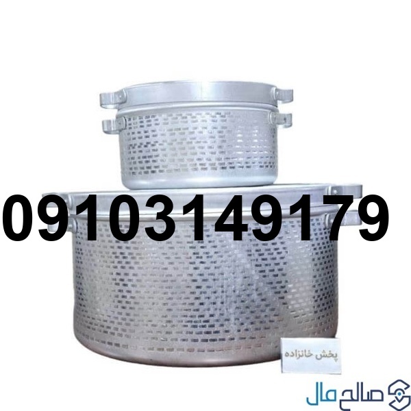 خرید عمده قابلمه روحی_6
