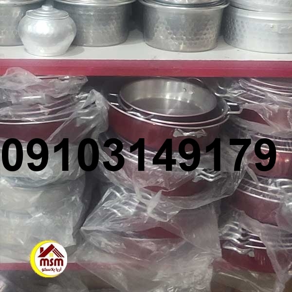 خرید عمده قابلمه روحی_8