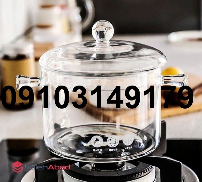 خرید عمده قابلمه پیرکس_1