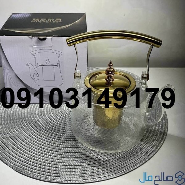 خرید عمده قوری پیرکس_6