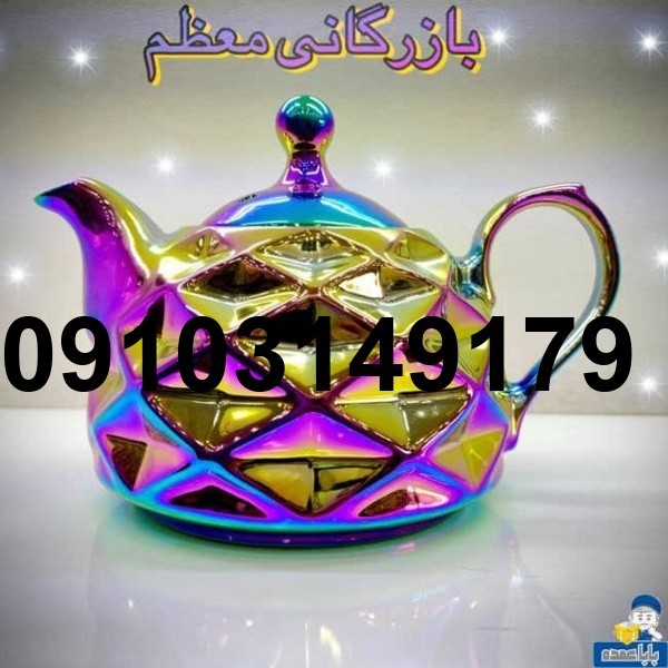 خرید عمده قوری چینی_4