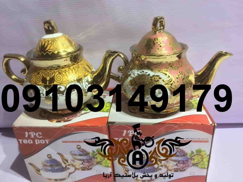 خرید عمده قوری چینی_6