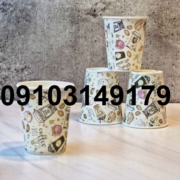 خرید عمده لیوان کاغذی قهوه_5
