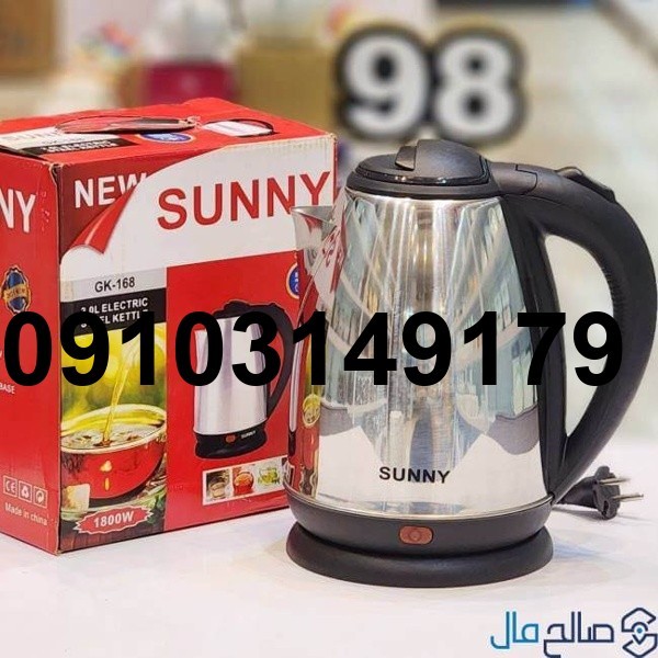 خرید عمده کتری برقی_3