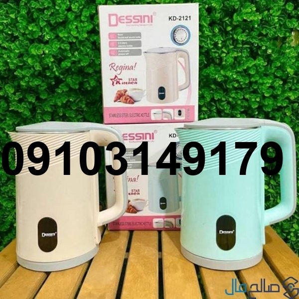 خرید عمده کتری برقی_5