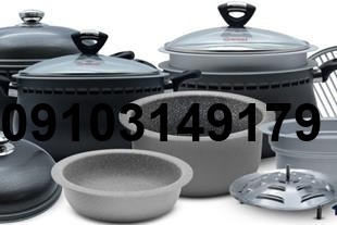 خرید قابلمه از جلفا_10
