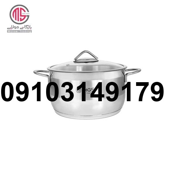 خرید قابلمه استیل ام جی اس_2