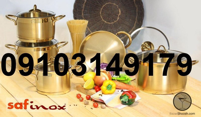 خرید قابلمه استیل طلایی_4