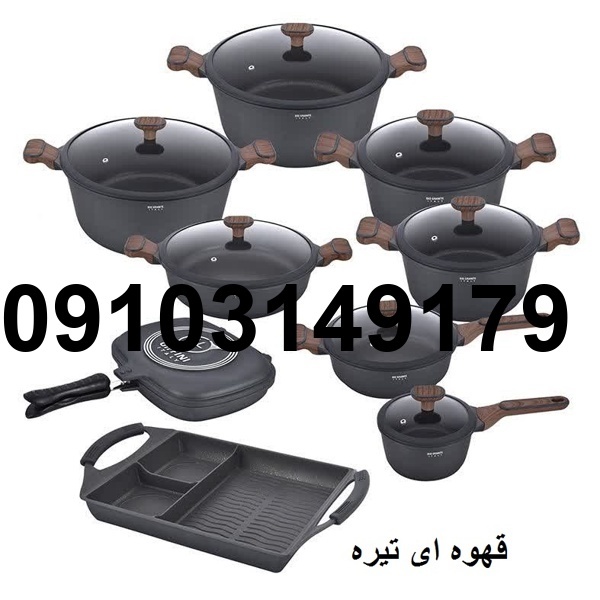 خرید قابلمه جی فی نی_1