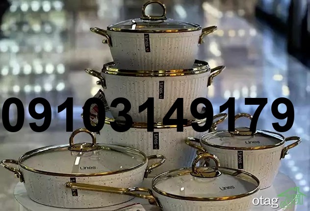 خرید قابلمه خارجی_3