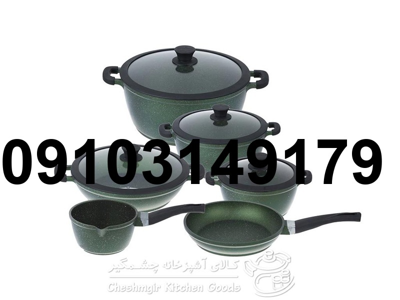 خرید قابلمه زرساب مدل ماربلینا_4