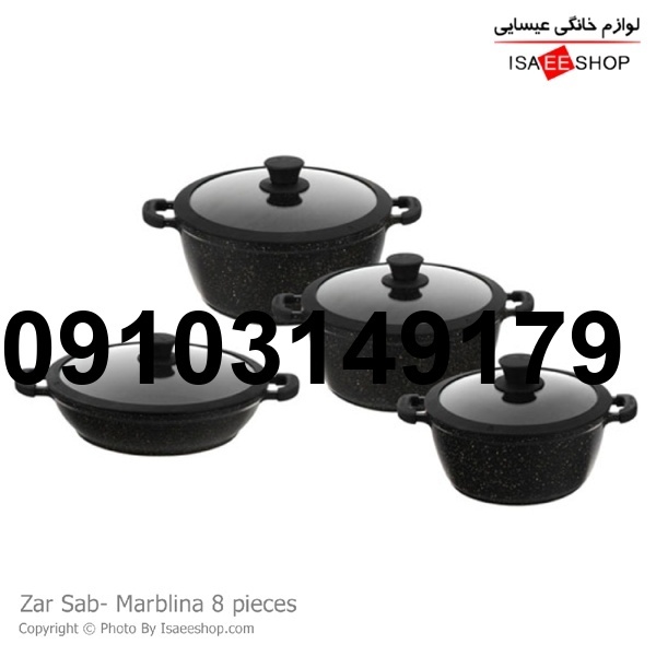 خرید قابلمه زرساب مدل ماربلینا_5