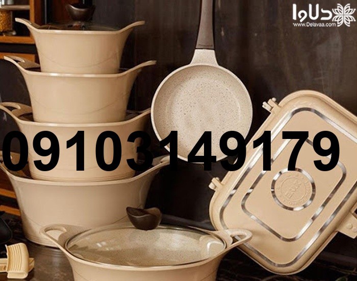 خرید قابلمه سرامیکی لایف اسمایل_7