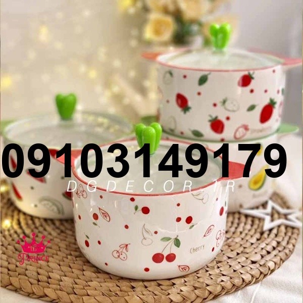 خرید قابلمه طرح میوه_5