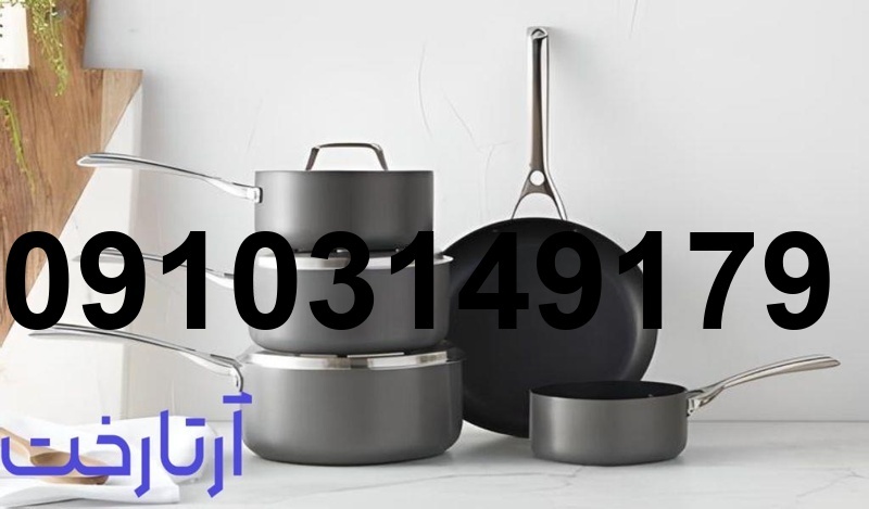 خرید قابلمه عمده_10
