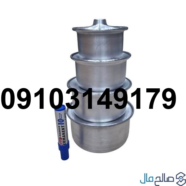 خرید قابلمه عمده_2