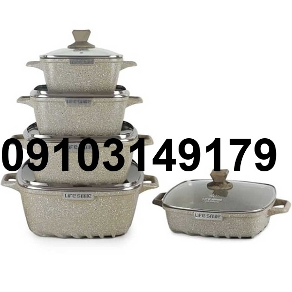 خرید قابلمه لایف اسمایل_4