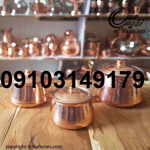 خرید قابلمه مسی کوچک_6