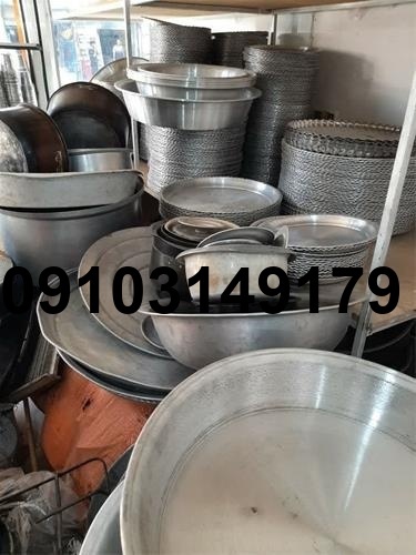 خرید قابلمه های کهنه_6