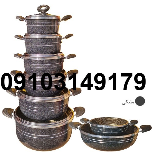 خرید قابلمه هلنا_2