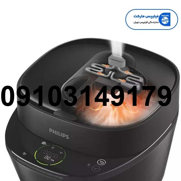 خرید قابلمه پلوپز فیلیپس_9