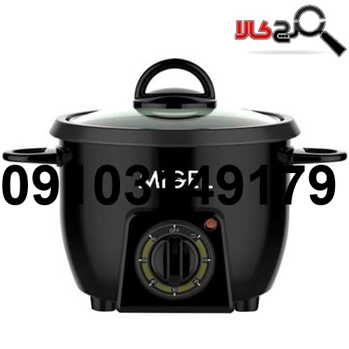 خرید قابلمه پلوپز میگل_3