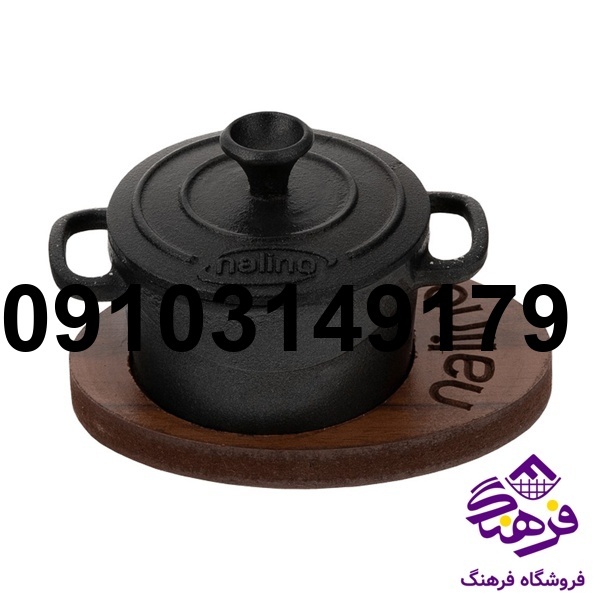 خرید قابلمه چدن نالینو_4