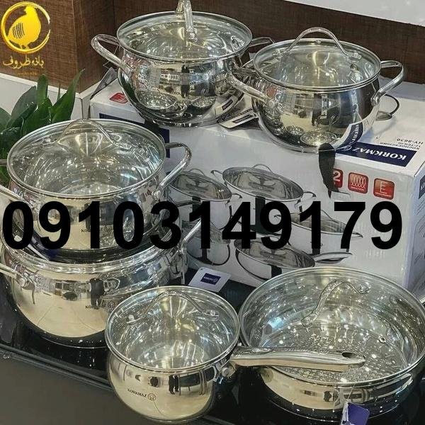 خرید قابلمه کرکماز استیل_9