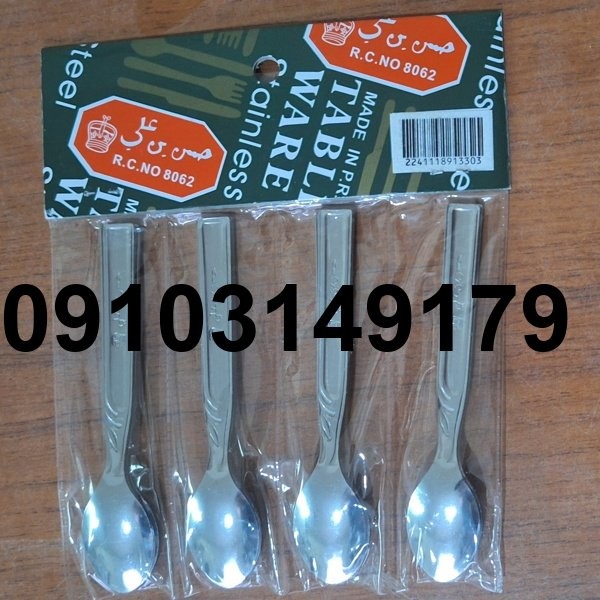 خرید قاشق و چنگال حسن بن علی_4