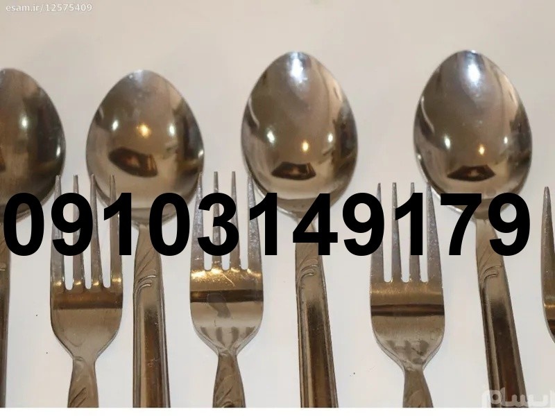 خرید قاشق و چنگال حسن بن علی_9