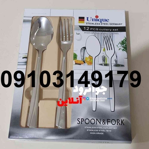 خرید قاشق و چنگال یونیک_7