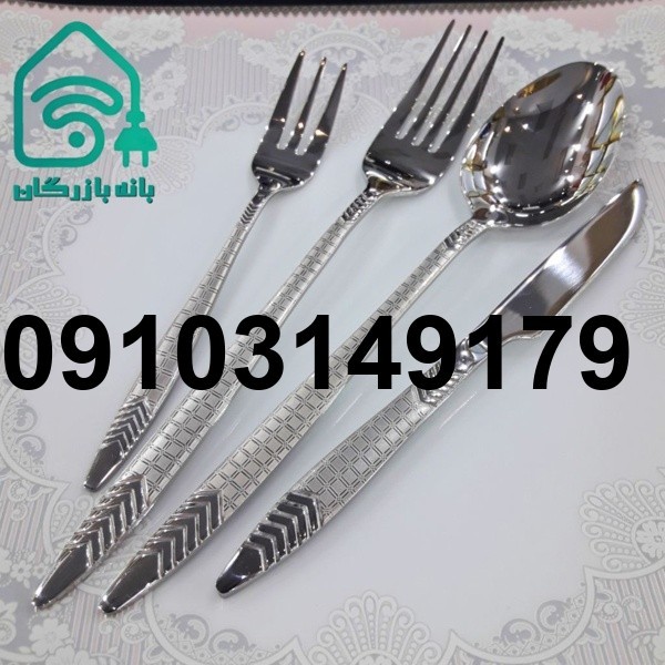 خرید قاشق چنگال از بانه_9