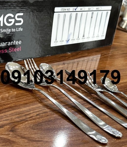 خرید قاشق چنگال ام جی اس_5