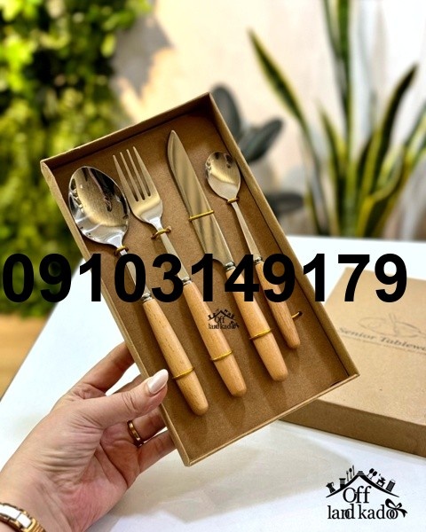 خرید قاشق چنگال تک نفره_2