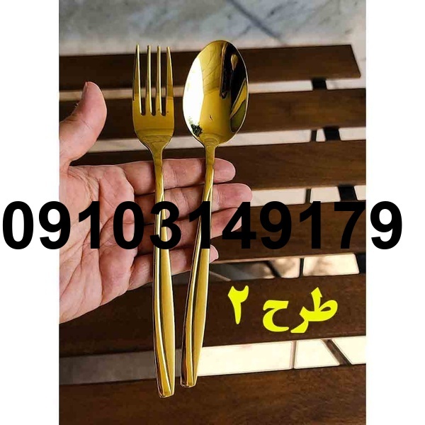 خرید قاشق چنگال طلایی_6