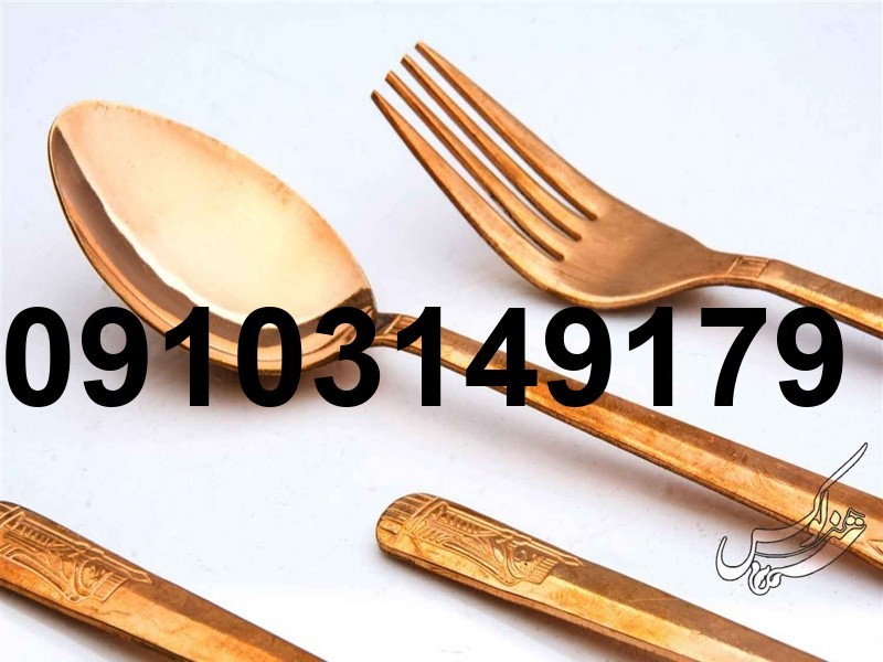 خرید قاشق چنگال مسی_4