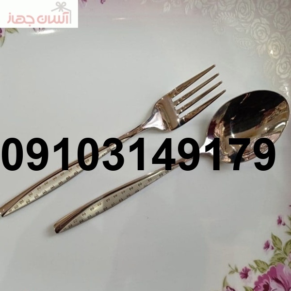 خرید قاشق چنگال یونیک_8