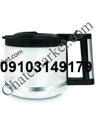 خرید قوری اسپرسو ساز دلونگی_1