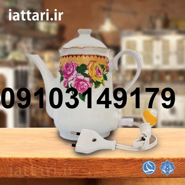 خرید قوری برقی_5