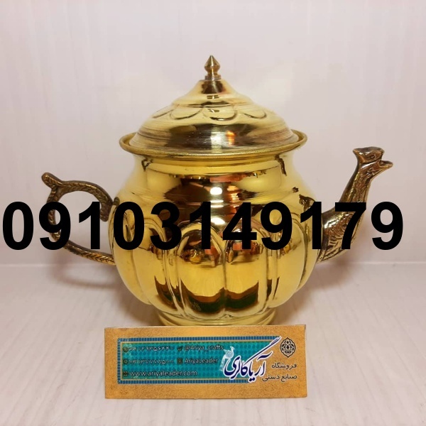 خرید قوری برنجی_4