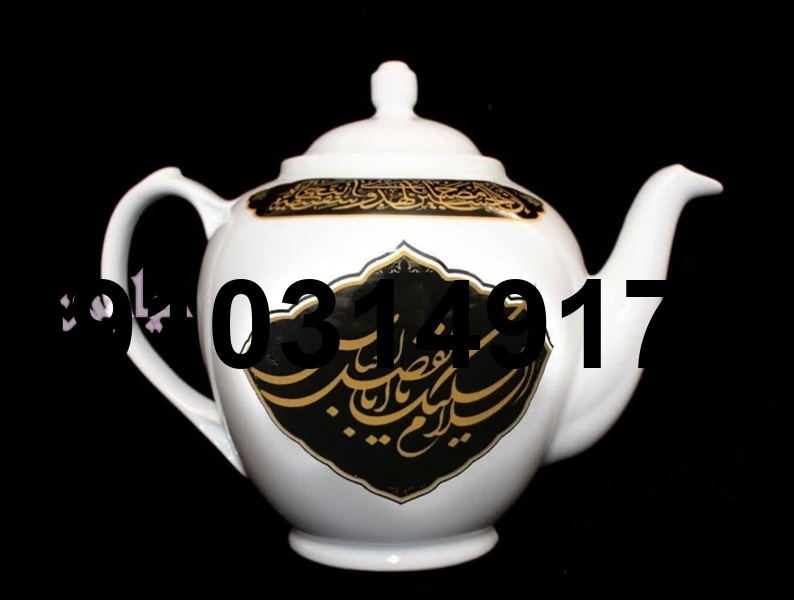 خرید قوری بزرگ_7