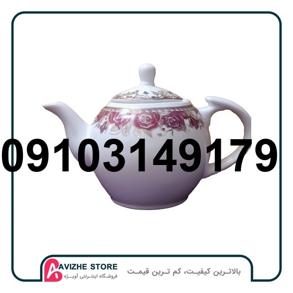 خرید قوری بزرگ_8