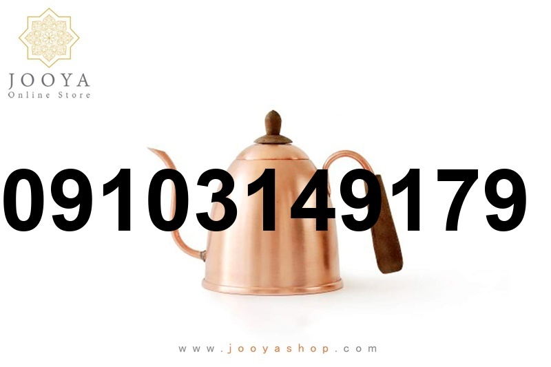 خرید قوری خاص_10