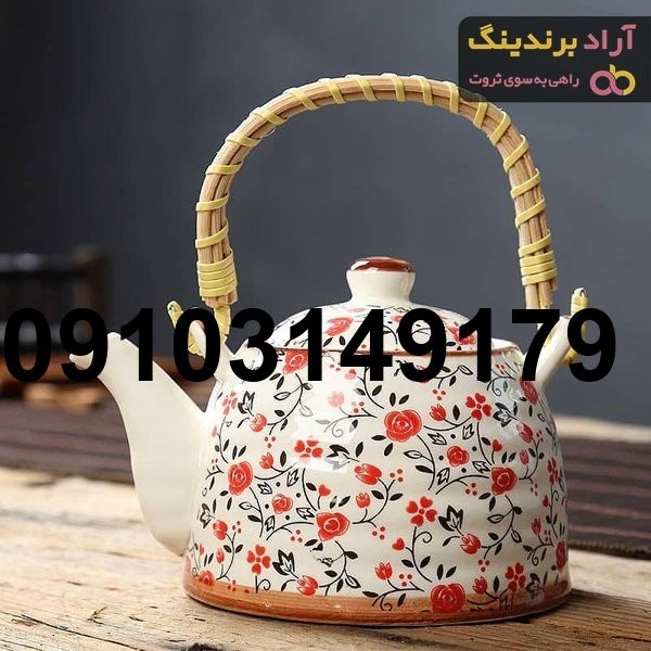 خرید قوری دسته حصیری_4